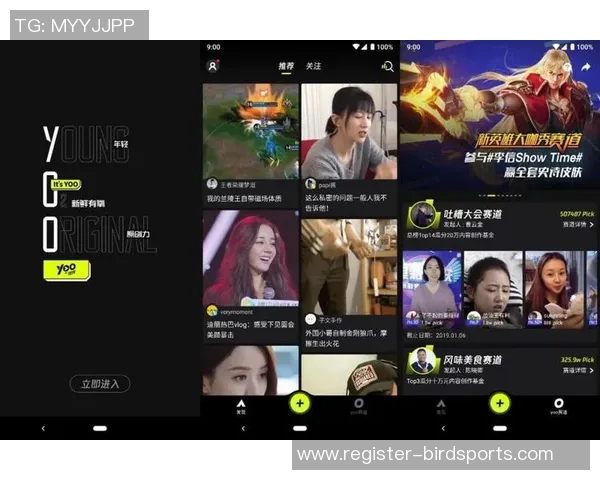 吴秀英畅谈王者荣耀发展历程与未来展望的深度专访实时数据