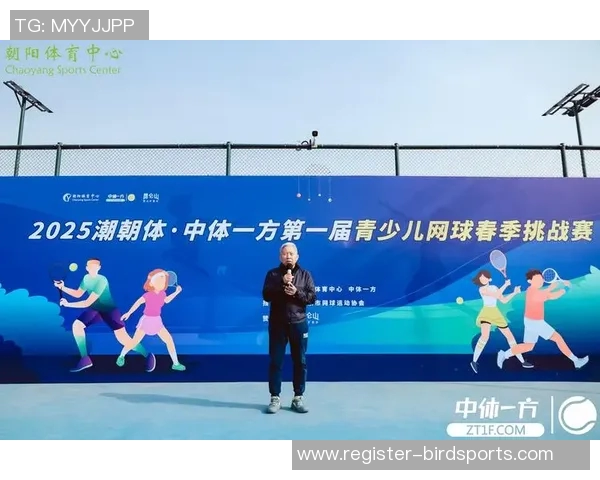 今年运动数据重庆网球队的崛起与挑战深入探讨他们的训练与比赛状态